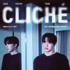 적재 전국투어 콘서트 〈CLICHE〉 2024 - 천안