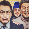 코믹 뮤직 체력극＜신바람 삼대＞