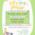 천안시 도서관 2025년 5월 휴관일 안내