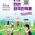 제12회 천안 외국인축제