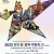 2025 천안 K-컬처박람회(Cheonan K-Culture Expo 2025)