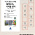 《빛색소리,기억을 담다》 제2회 愛빛소리회展