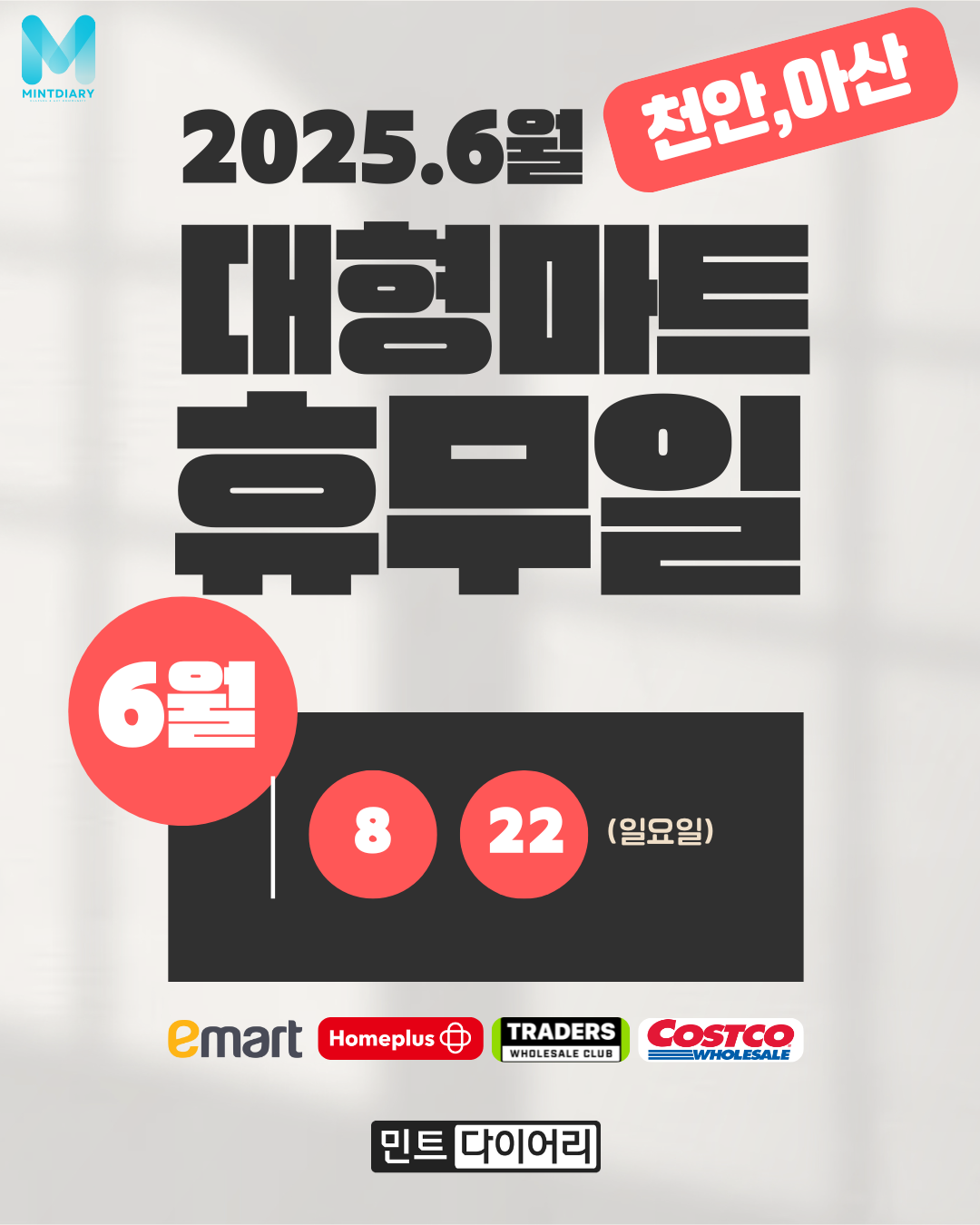 9380ae85eccbe5b9b8609f403662f1a0_1748933948_3807.png