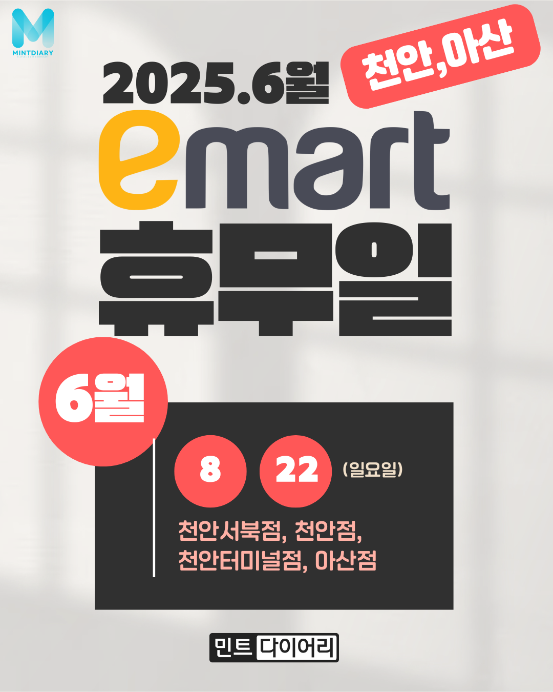 9380ae85eccbe5b9b8609f403662f1a0_1748933961_2672.png