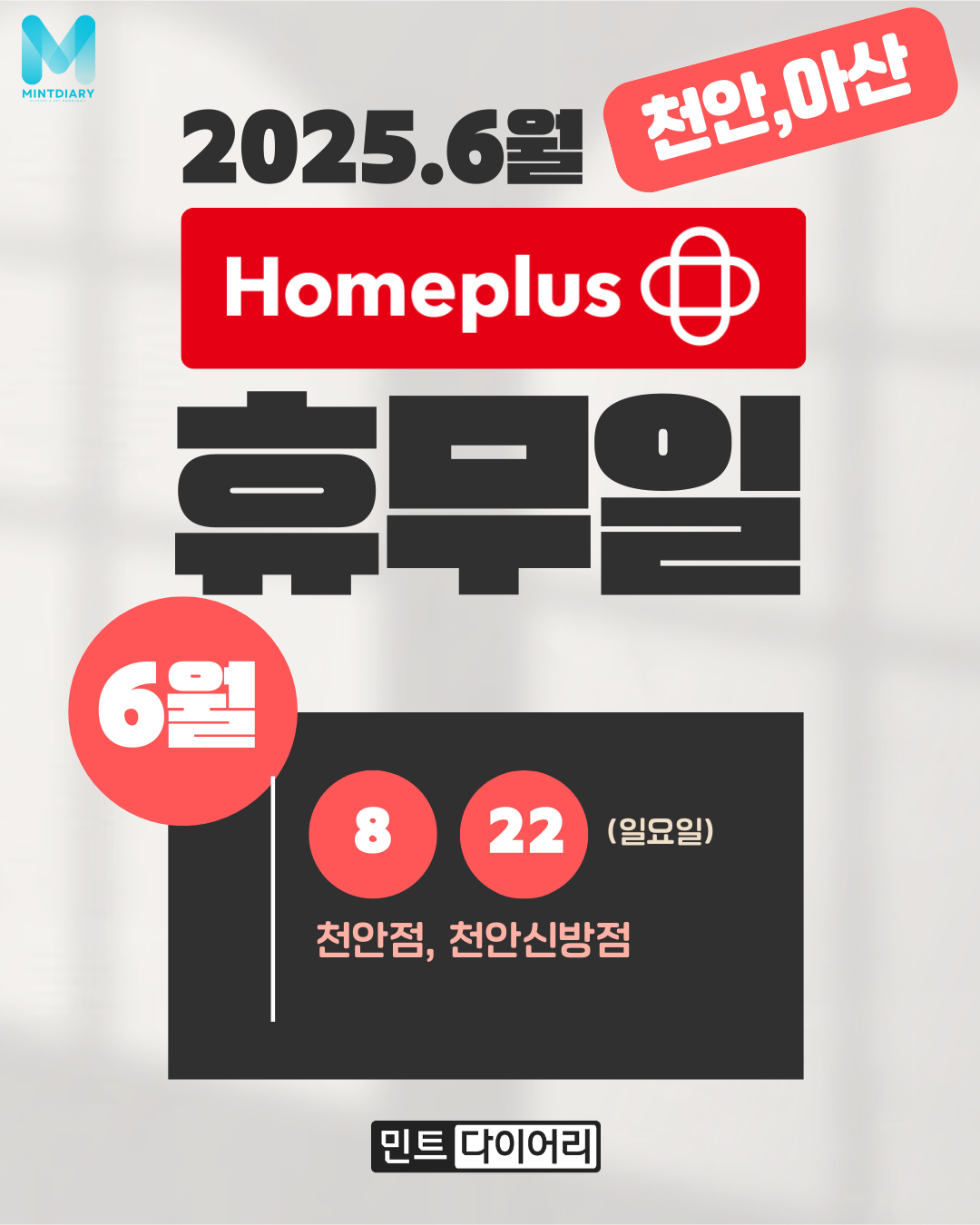 9380ae85eccbe5b9b8609f403662f1a0_1748933967_384.png