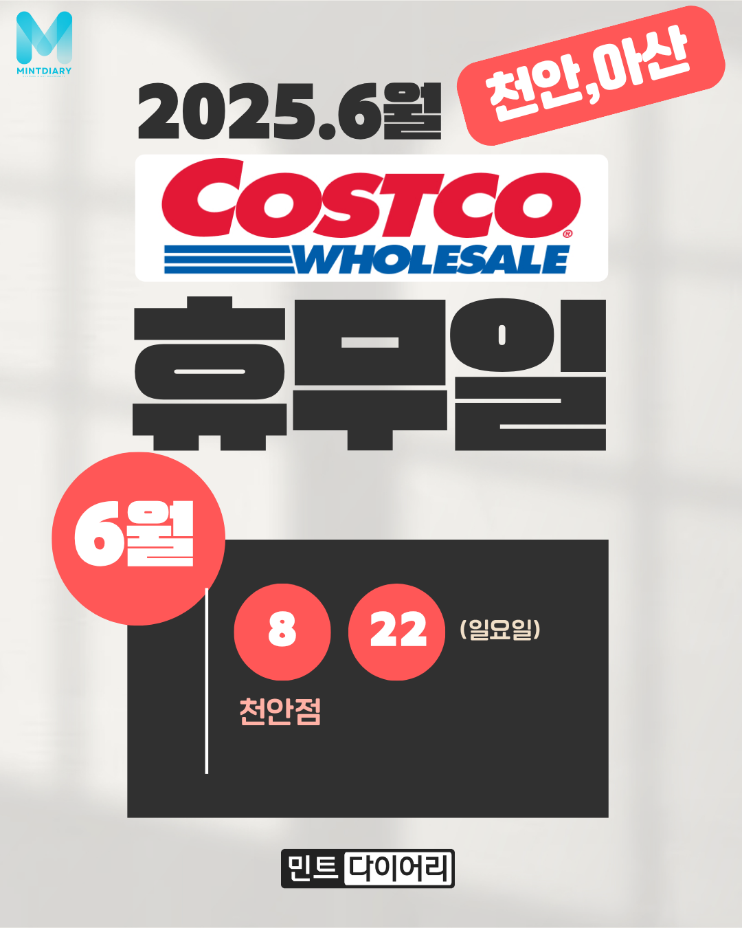 9380ae85eccbe5b9b8609f403662f1a0_1748933967_7002.png