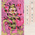 《그냥, 그대로》 서북갤러리