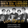 테마가 있는 스마트데이 - 6월 금빛 바람과 함께하는 지브리 문학의 밤
