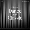 윤현상밴드 콘서트: DANCE WITH CLASSIC