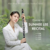 클라리네티스트 이선희 독주회