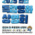 인디플러스천안 《2025 천안독립영화상영회》