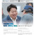 [아산뉴스] 2025년 7월호