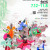 2025 삼거리토요상설무대