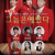 《그놈은 예뻤다》 [아산]