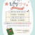 천안시 도서관 9월 휴관일 안내