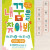아동들의 수상한 갤러리 《내 꿈을 찾아봐》