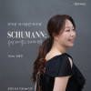 허지윤 바이올린 독주회