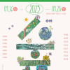 제10회 그리다방네모展 《숲》
