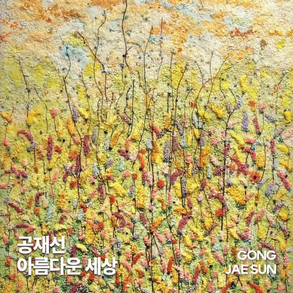 59d0846bd2d367a5a131e6a6accd2c40_1760943404_3399.jpg 59d0846bd2d367a5a131e6a6accd2c40_1760943404_3399.jpg