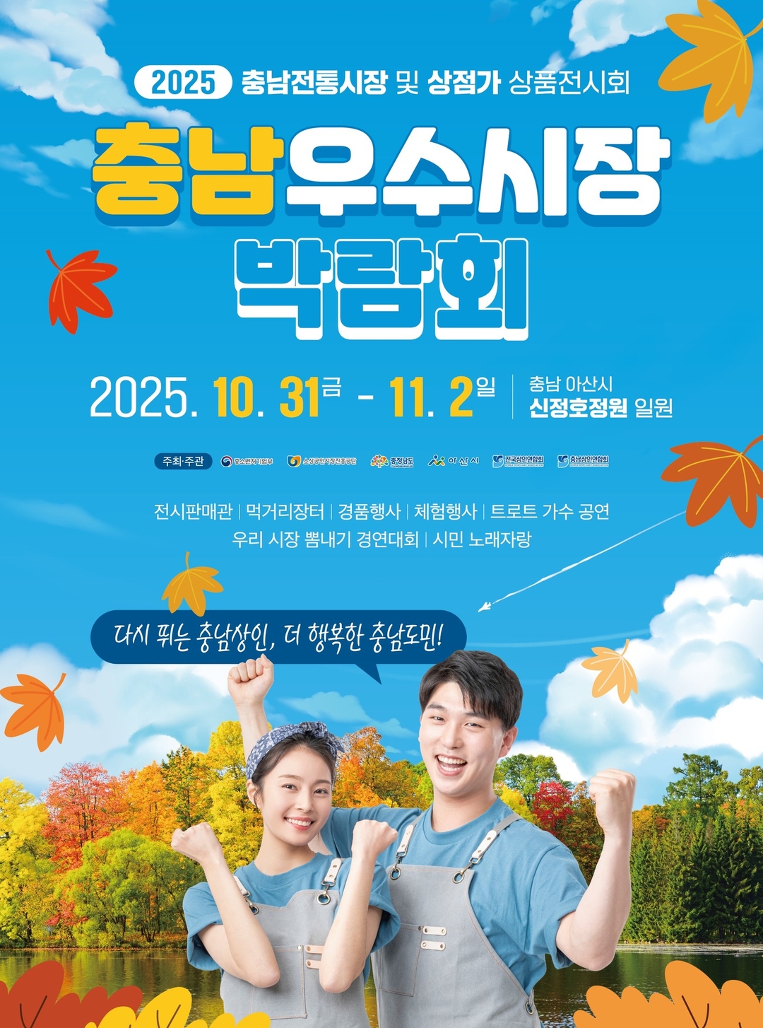 8b8d62a07914a529e8a5a7a7a8acd645_1761266820_0104.jpg 8b8d62a07914a529e8a5a7a7a8acd645_1761266820_0104.jpg