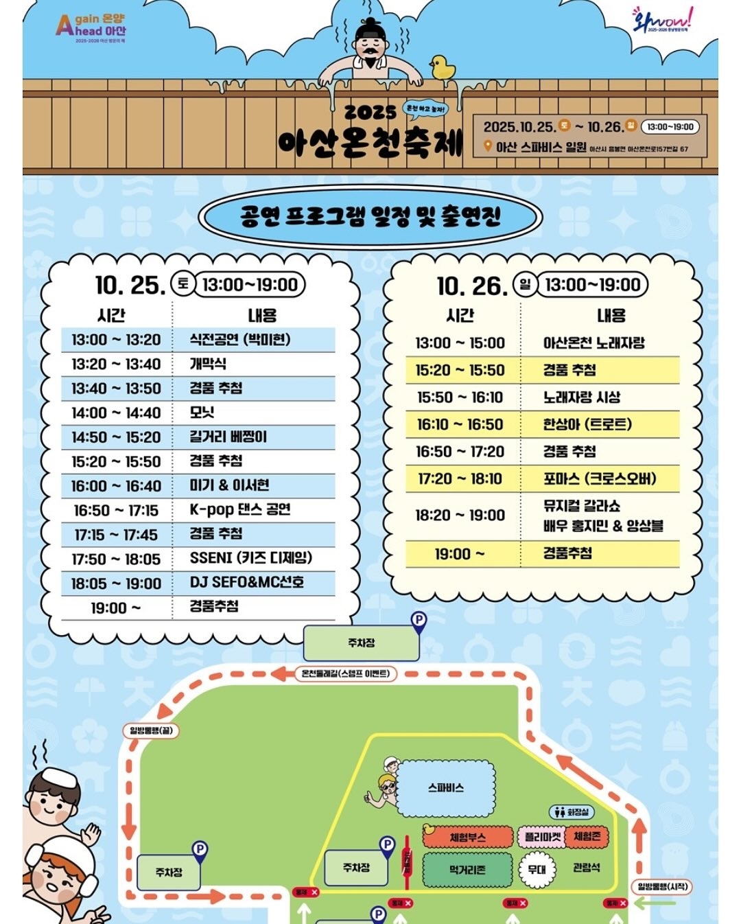 8b8d62a07914a529e8a5a7a7a8acd645_1761267371_1269.jpg 8b8d62a07914a529e8a5a7a7a8acd645_1761267371_1269.jpg