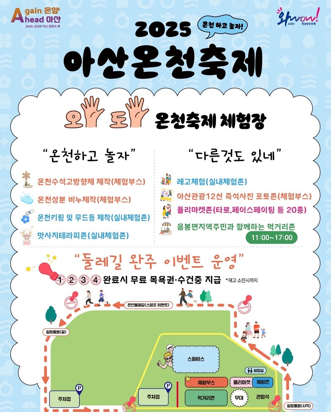 8b8d62a07914a529e8a5a7a7a8acd645_1761267371_7897.jpg 8b8d62a07914a529e8a5a7a7a8acd645_1761267371_7897.jpg