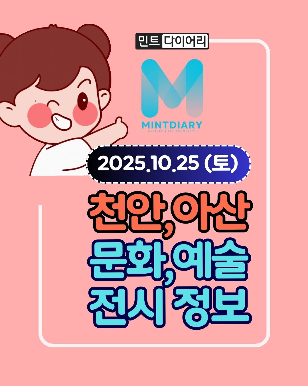 9a6abd5005ee04351987806773695691_1761202392_4819.jpg 9a6abd5005ee04351987806773695691_1761202392_4819.jpg