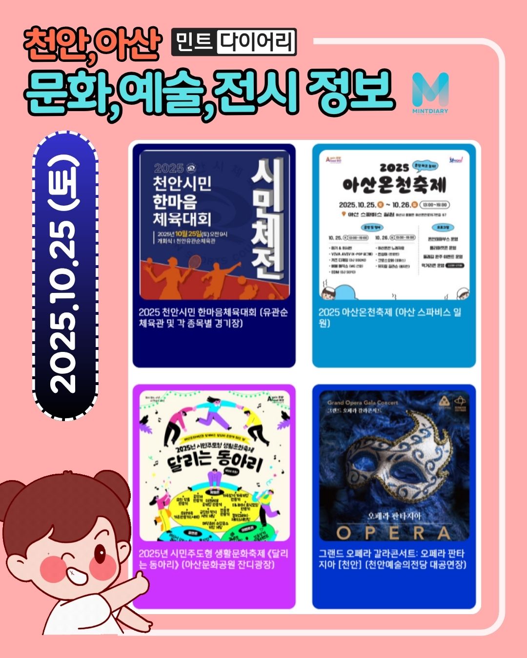 9a6abd5005ee04351987806773695691_1761202412_2341.jpg 9a6abd5005ee04351987806773695691_1761202412_2341.jpg