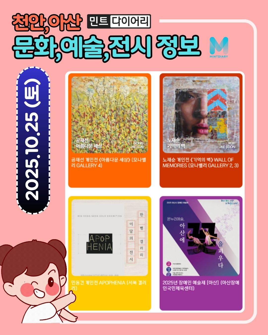 9a6abd5005ee04351987806773695691_1761202412_6805.jpg 9a6abd5005ee04351987806773695691_1761202412_6805.jpg