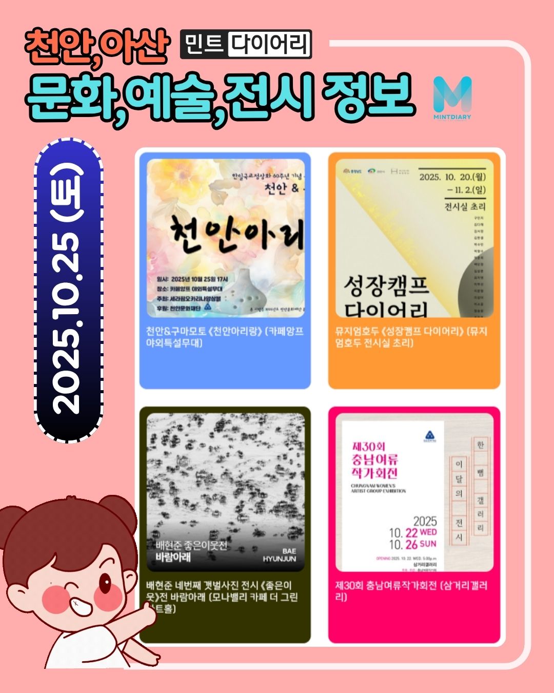 9a6abd5005ee04351987806773695691_1761202412_9994.jpg 9a6abd5005ee04351987806773695691_1761202412_9994.jpg