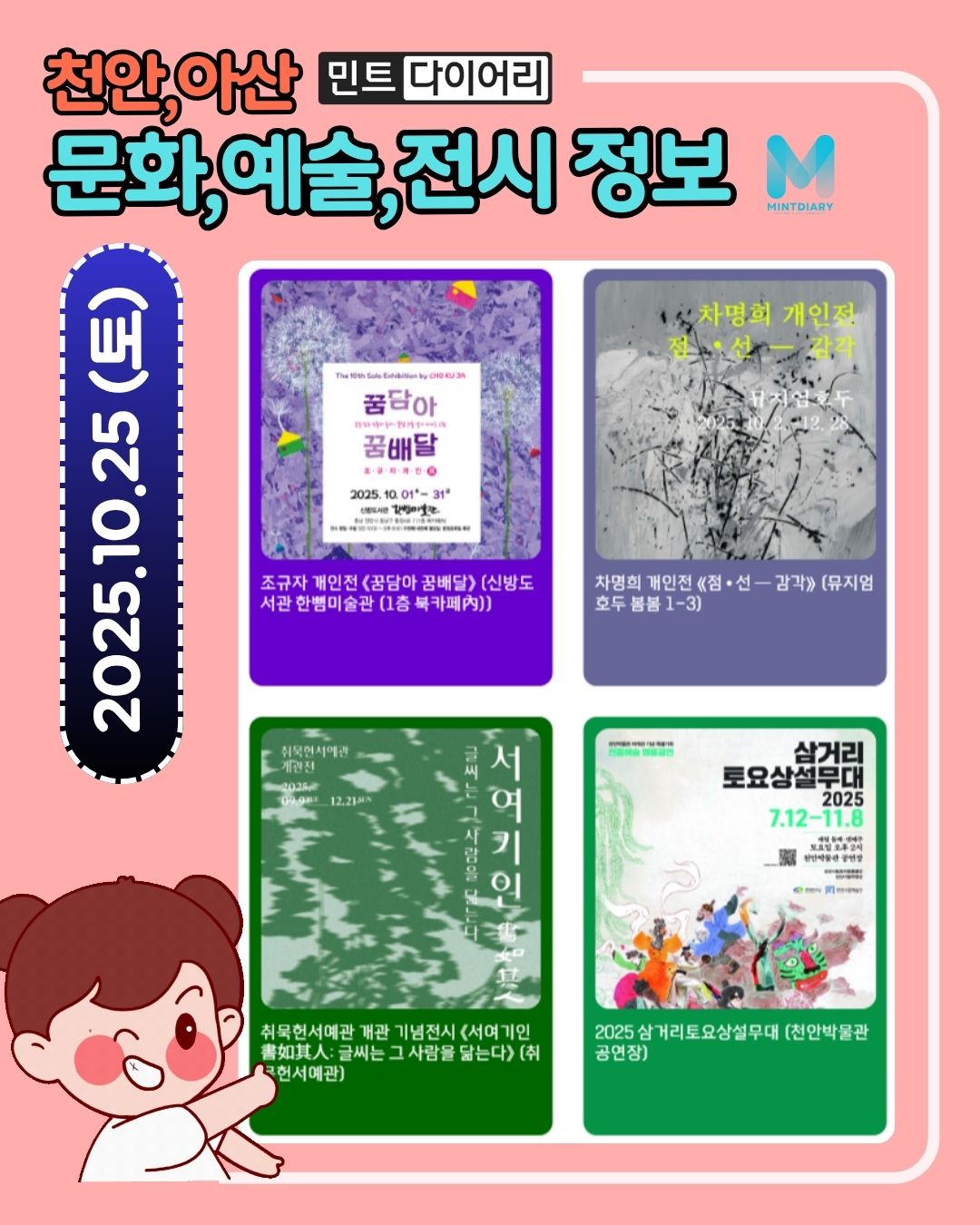 9a6abd5005ee04351987806773695691_1761202413_2744.jpg 9a6abd5005ee04351987806773695691_1761202413_2744.jpg