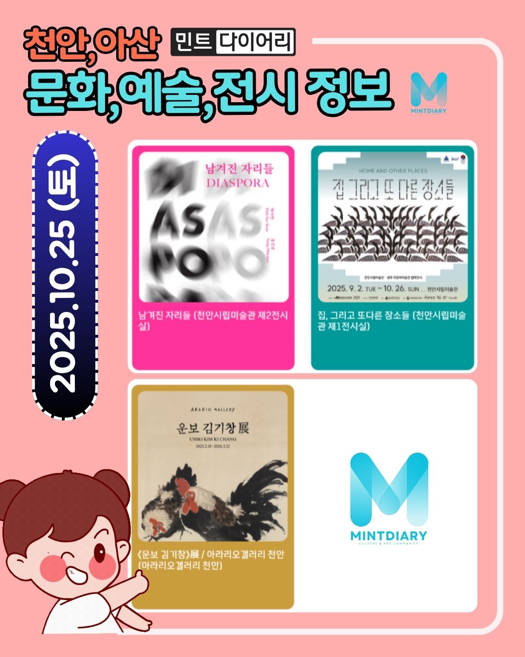 9a6abd5005ee04351987806773695691_1761202413_5356.jpg 9a6abd5005ee04351987806773695691_1761202413_5356.jpg