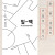 잎-맥 In Leaf and Vein