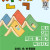 책 숲에 들다 《산책(山冊) 》