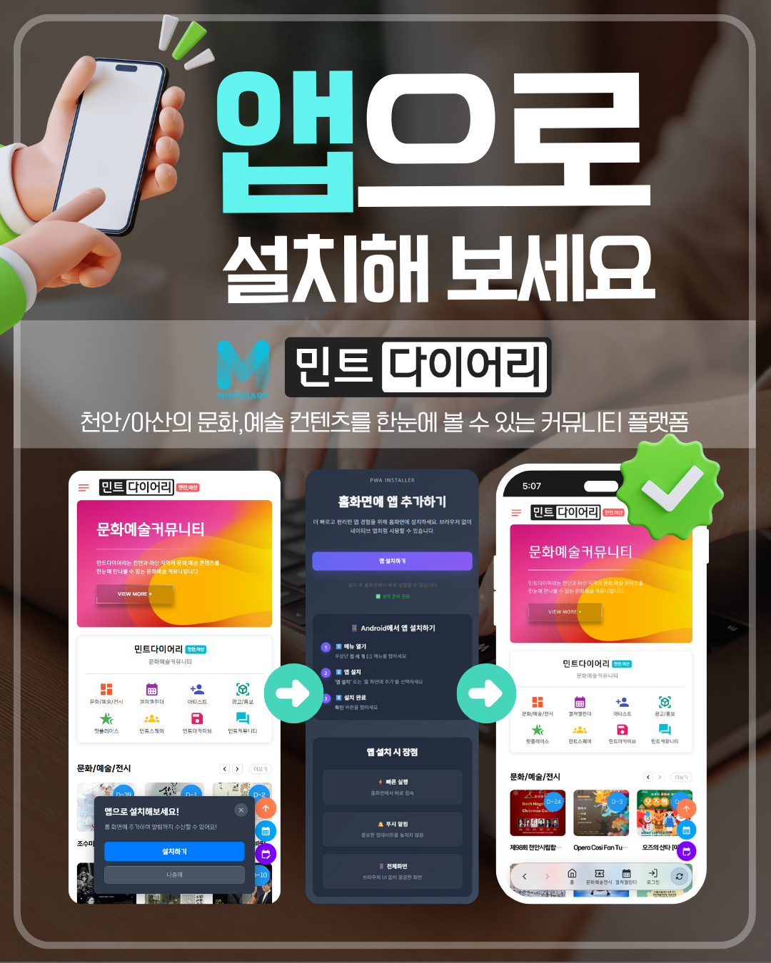 2e33c9cf0aa86ae6735f75045fc27e96_1764230426_9672.png 2e33c9cf0aa86ae6735f75045fc27e96_1764230426_9672.png