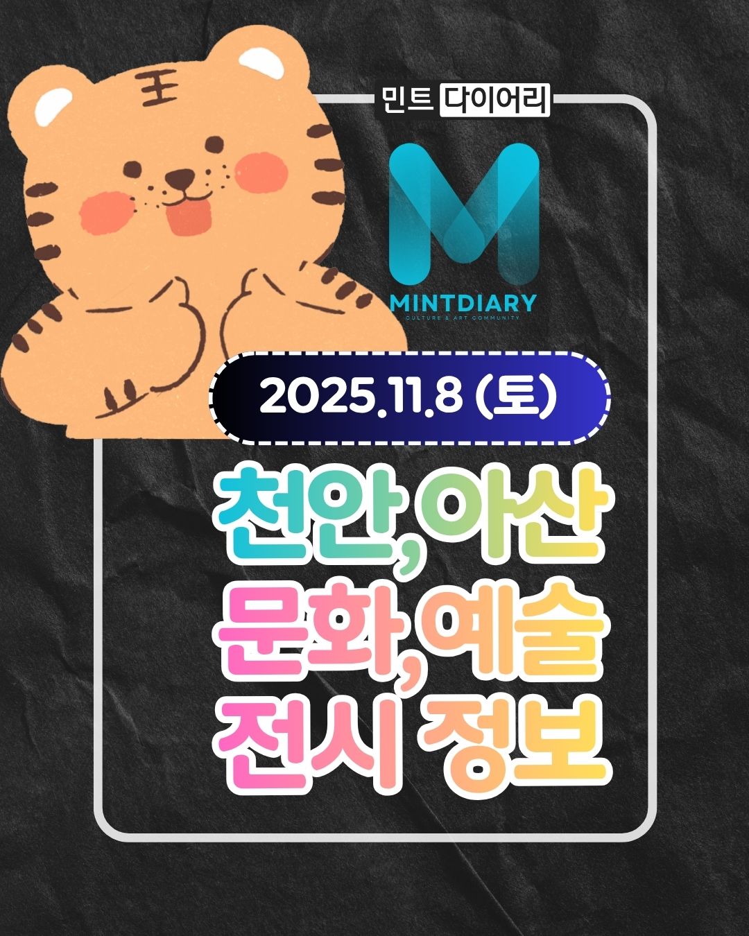 6ba67be3b80930f20a5275108c56086c_1762330750_6541.jpg 6ba67be3b80930f20a5275108c56086c_1762330750_6541.jpg