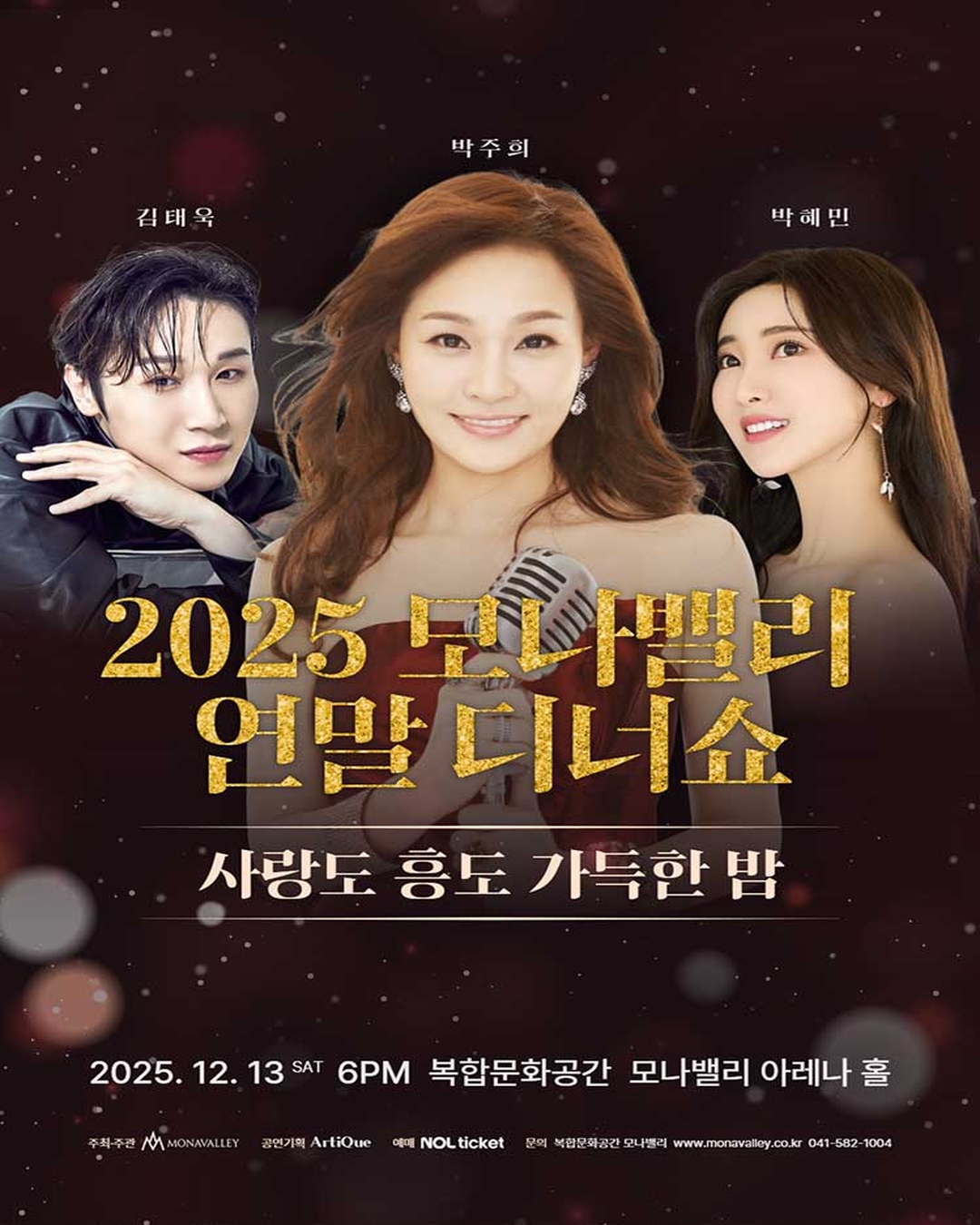 767b3e59ae2e0525c5510466bf2cae1d_1763949475_0601.jpg 767b3e59ae2e0525c5510466bf2cae1d_1763949475_0601.jpg