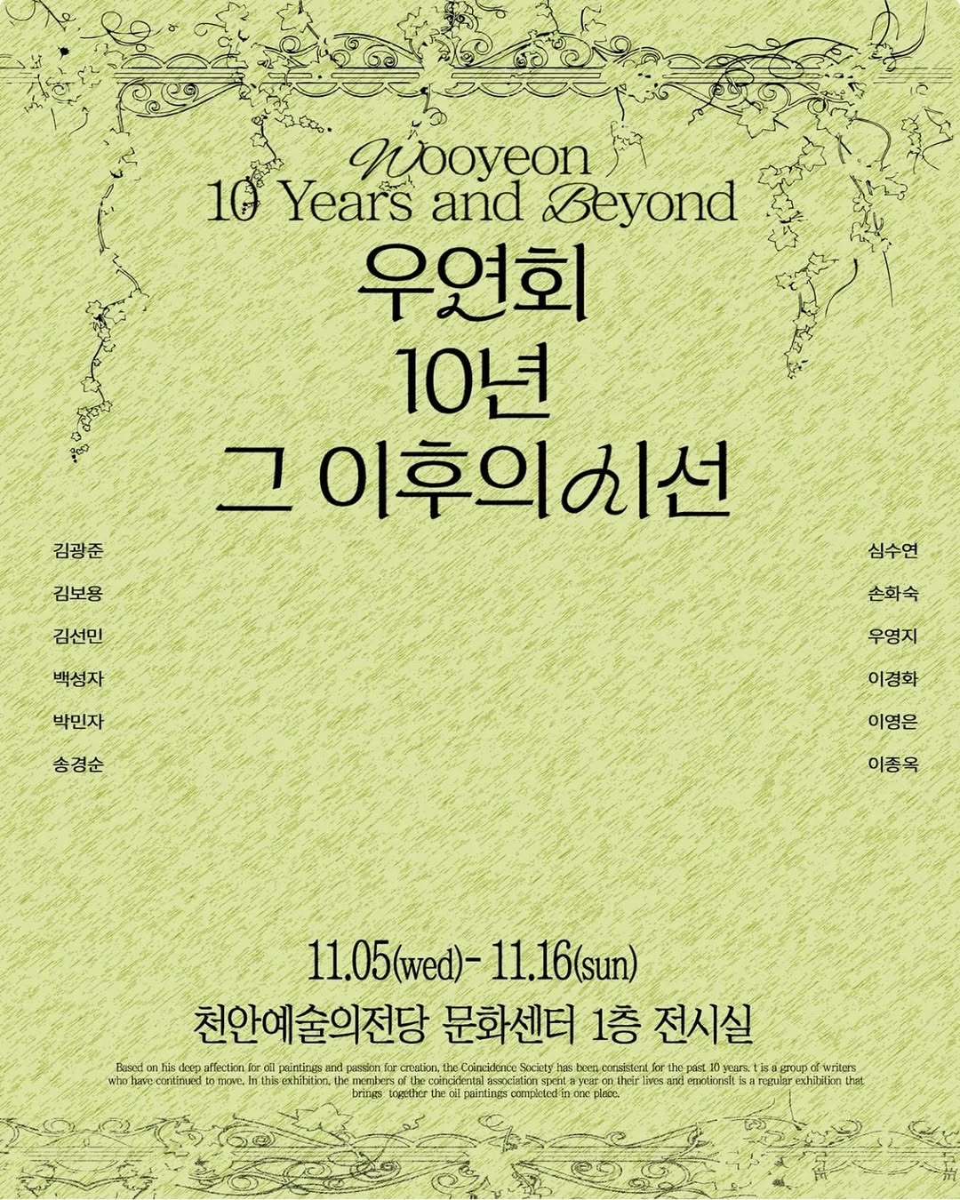 7801d480d7516000bfa3967e18f8e808_1763009798_2789.jpg 7801d480d7516000bfa3967e18f8e808_1763009798_2789.jpg