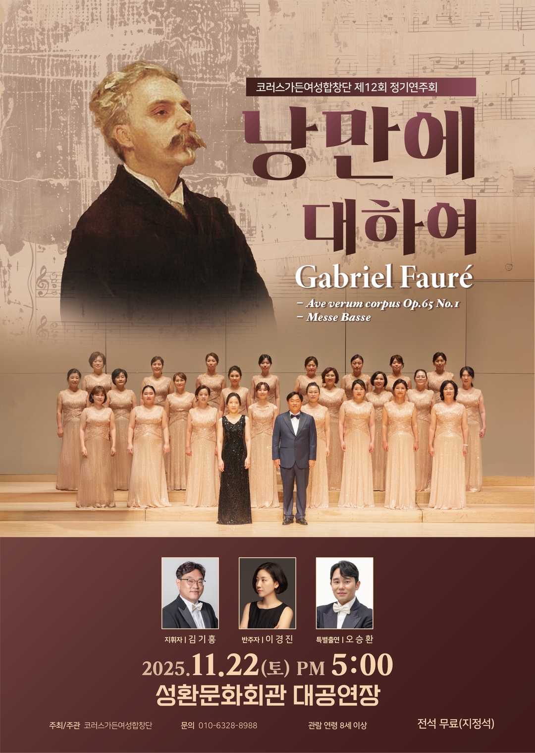 7801d480d7516000bfa3967e18f8e808_1763011193_1705.jpg 7801d480d7516000bfa3967e18f8e808_1763011193_1705.jpg