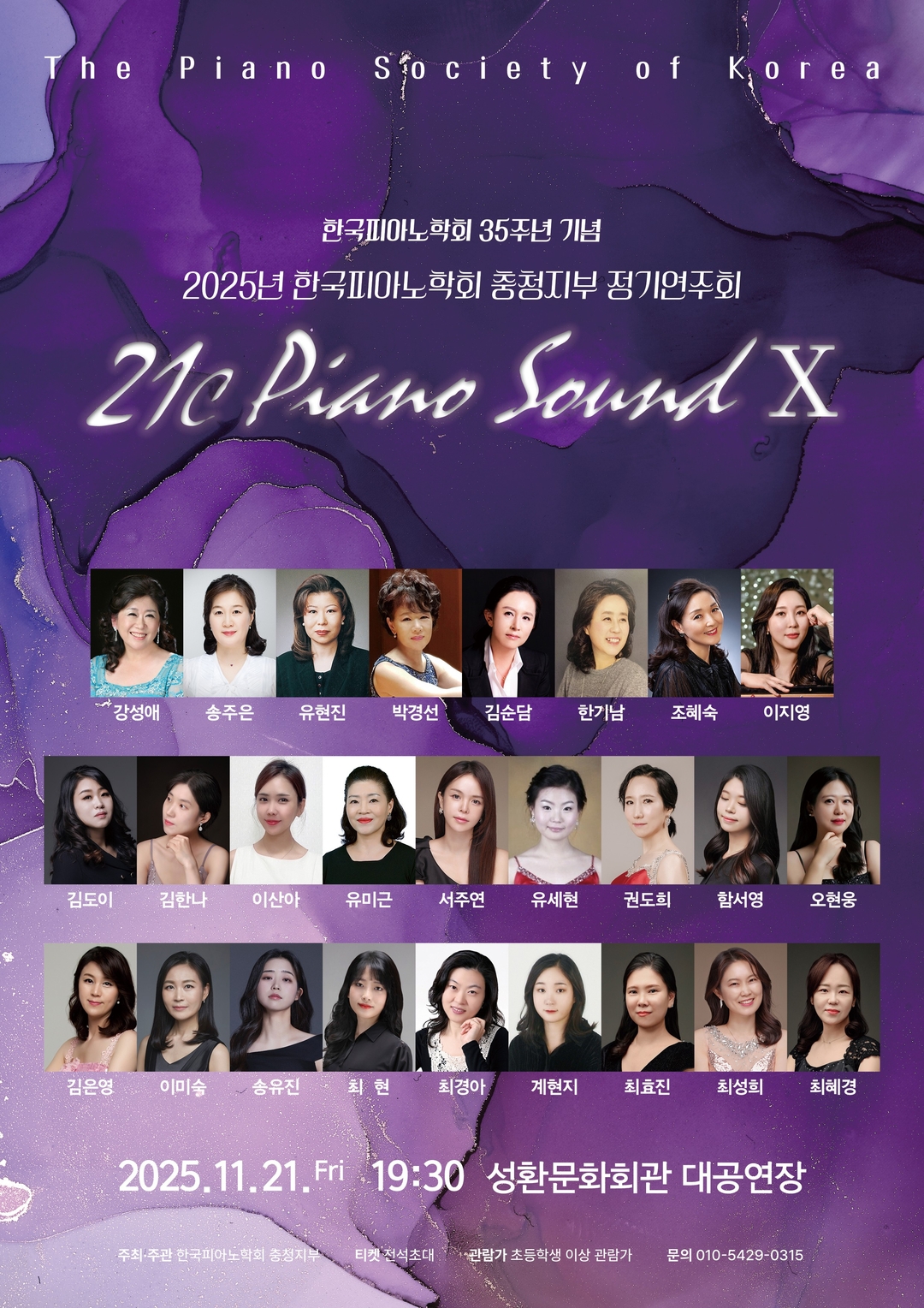 7801d480d7516000bfa3967e18f8e808_1763011347_8184.jpg 7801d480d7516000bfa3967e18f8e808_1763011347_8184.jpg