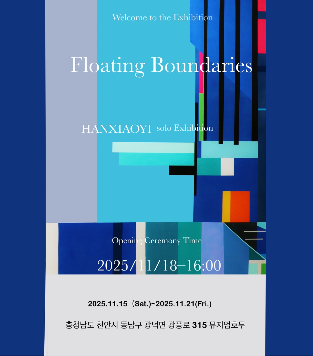 7801d480d7516000bfa3967e18f8e808_1763011735_3954.jpg 7801d480d7516000bfa3967e18f8e808_1763011735_3954.jpg