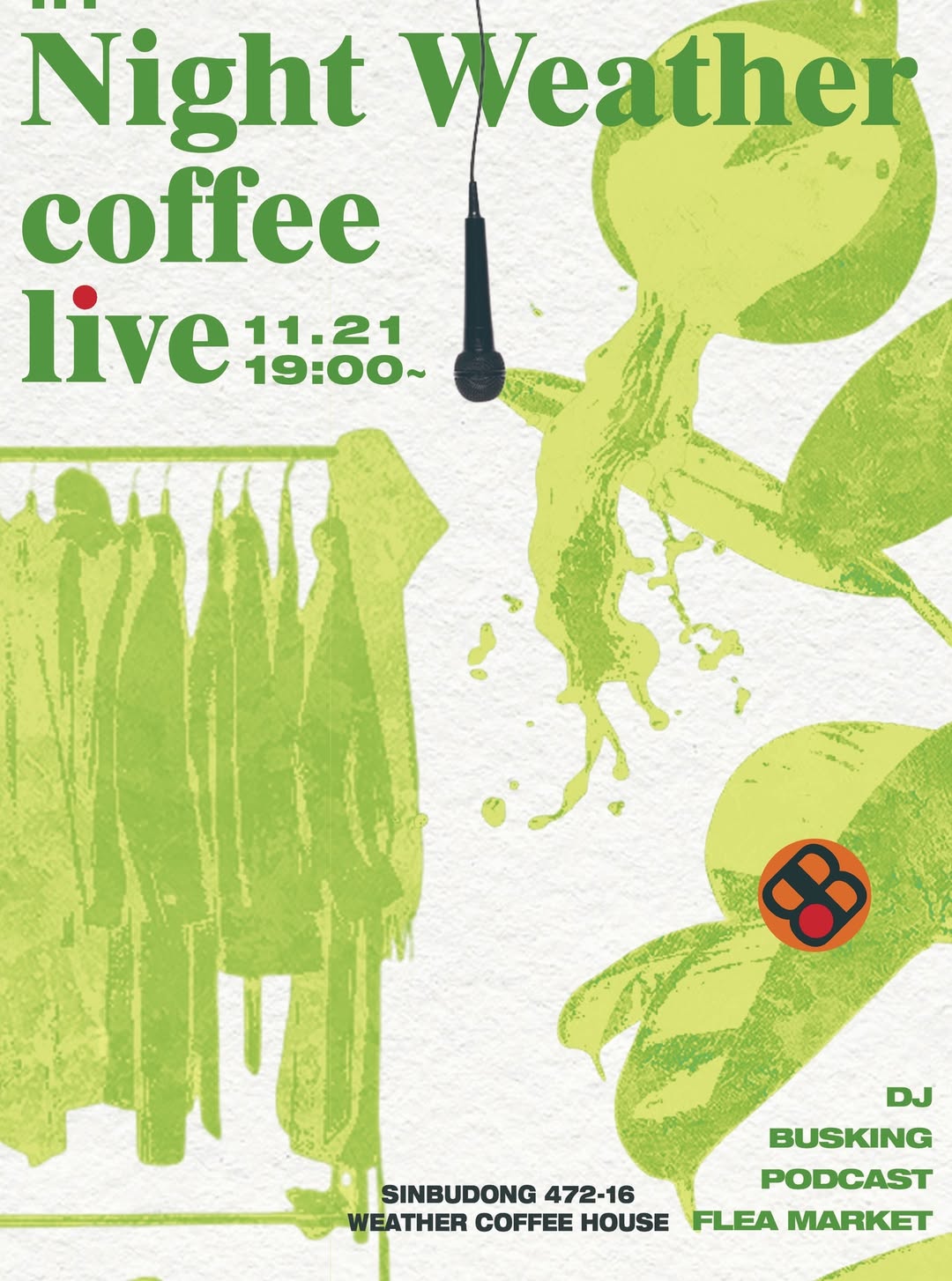 7801d480d7516000bfa3967e18f8e808_1763016695_6919.jpg 7801d480d7516000bfa3967e18f8e808_1763016695_6919.jpg