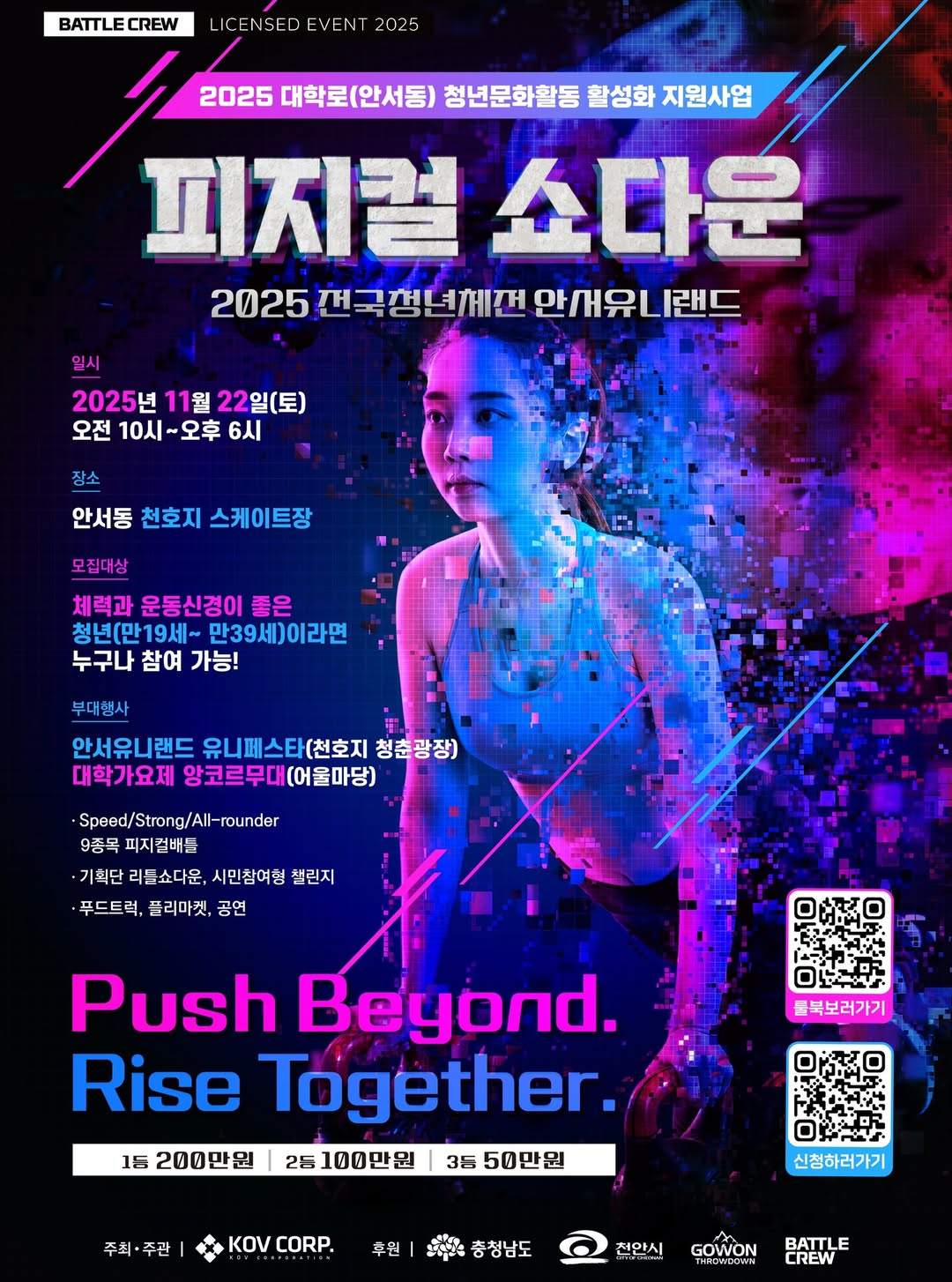 7801d480d7516000bfa3967e18f8e808_1763017039_5771.jpg 7801d480d7516000bfa3967e18f8e808_1763017039_5771.jpg