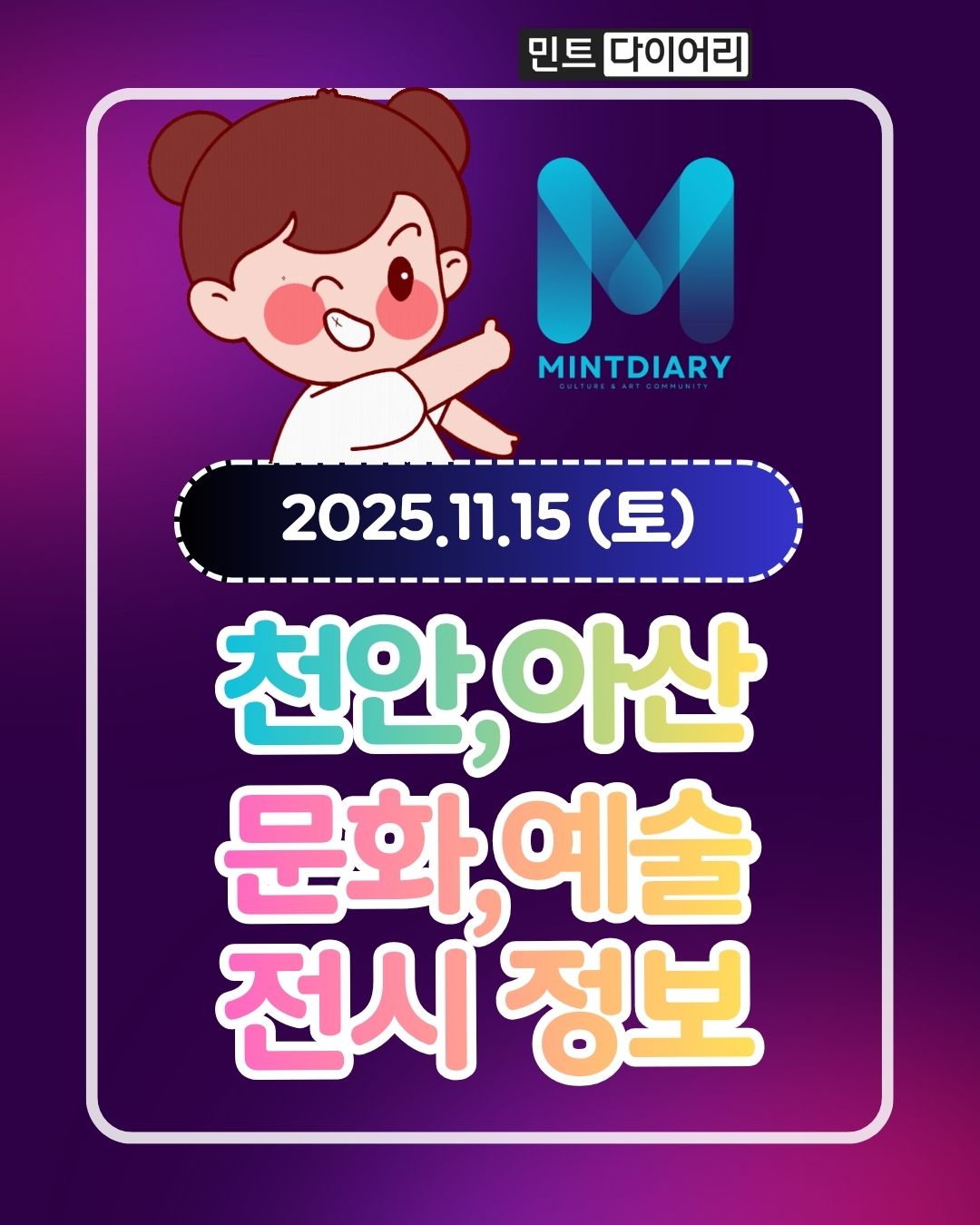 7801d480d7516000bfa3967e18f8e808_1763017958_4539.jpg 7801d480d7516000bfa3967e18f8e808_1763017958_4539.jpg