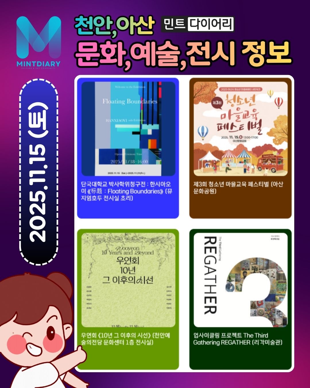 7801d480d7516000bfa3967e18f8e808_1763017968_5628.jpg 7801d480d7516000bfa3967e18f8e808_1763017968_5628.jpg