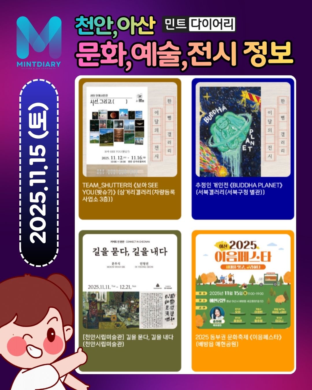 7801d480d7516000bfa3967e18f8e808_1763017968_8385.jpg 7801d480d7516000bfa3967e18f8e808_1763017968_8385.jpg