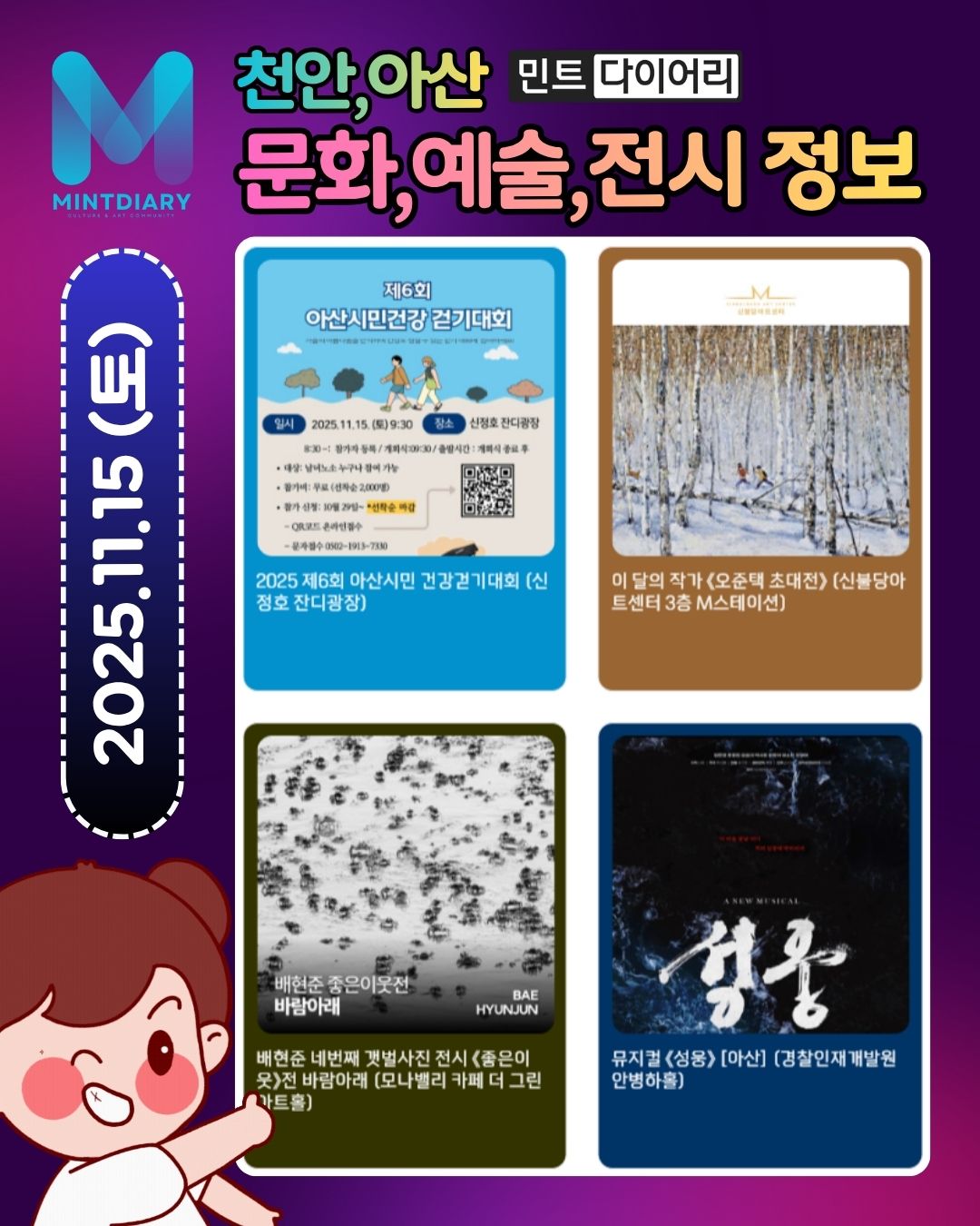 7801d480d7516000bfa3967e18f8e808_1763017969_2246.jpg 7801d480d7516000bfa3967e18f8e808_1763017969_2246.jpg