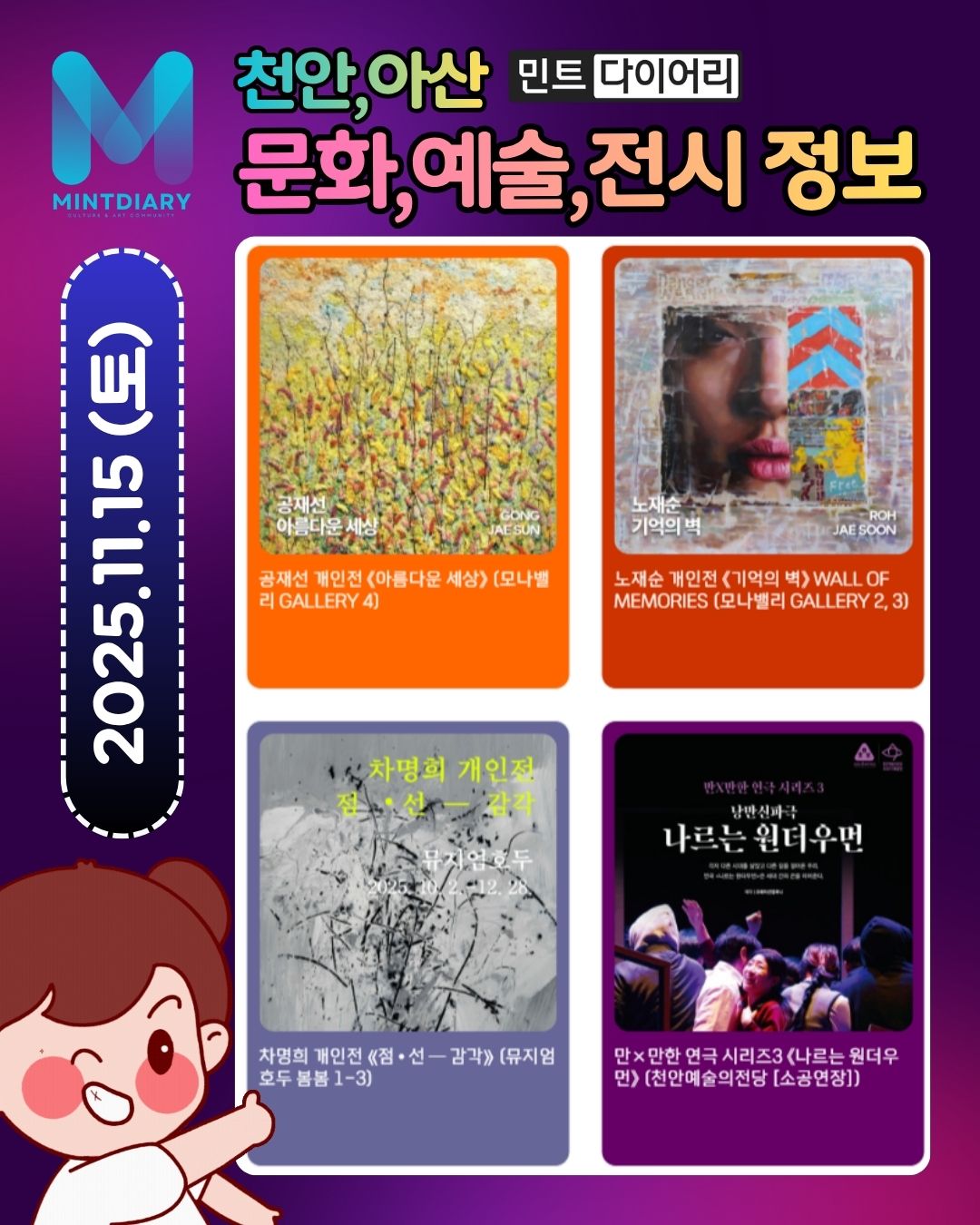 7801d480d7516000bfa3967e18f8e808_1763017969_4925.jpg 7801d480d7516000bfa3967e18f8e808_1763017969_4925.jpg