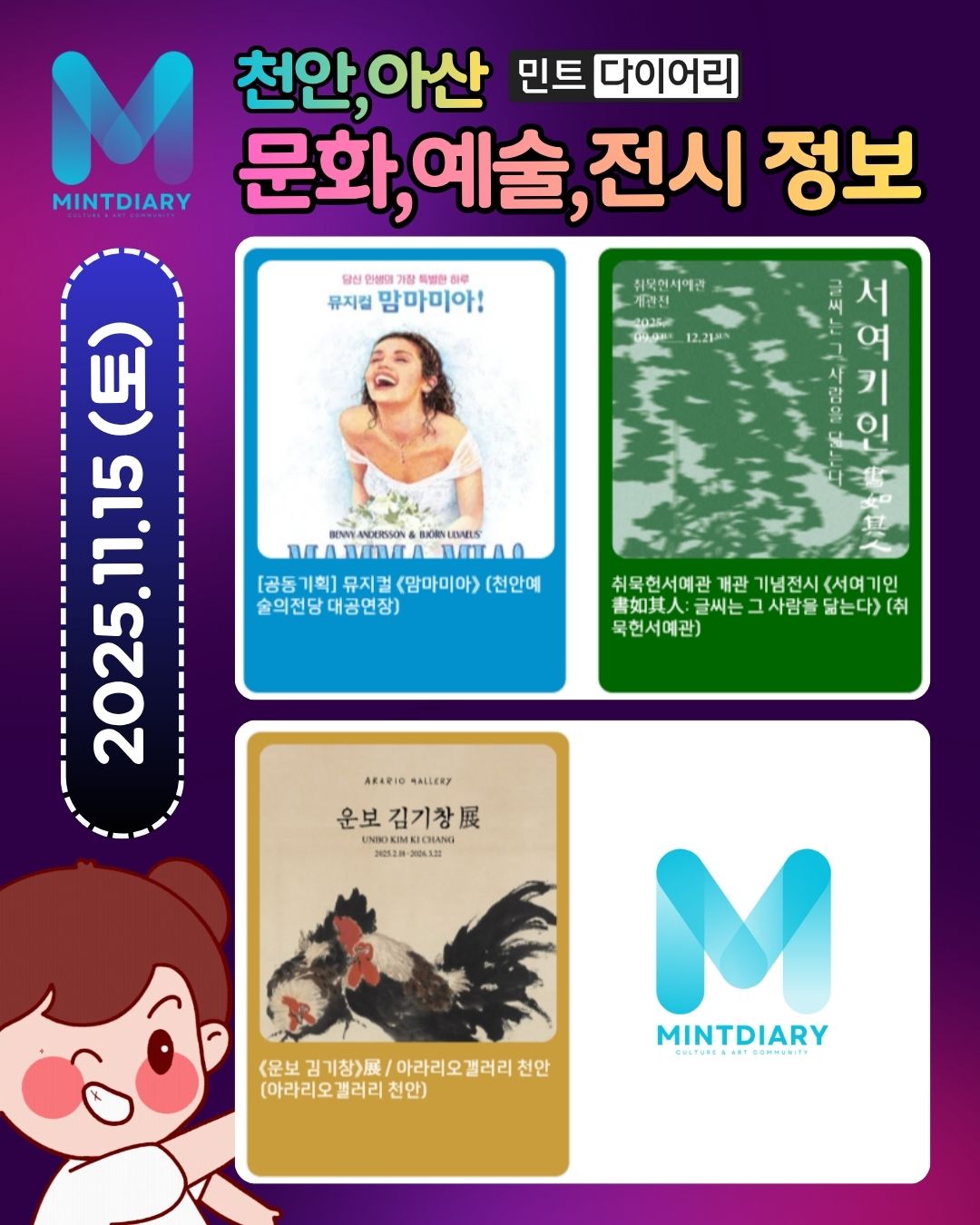 7801d480d7516000bfa3967e18f8e808_1763017969_7516.jpg 7801d480d7516000bfa3967e18f8e808_1763017969_7516.jpg