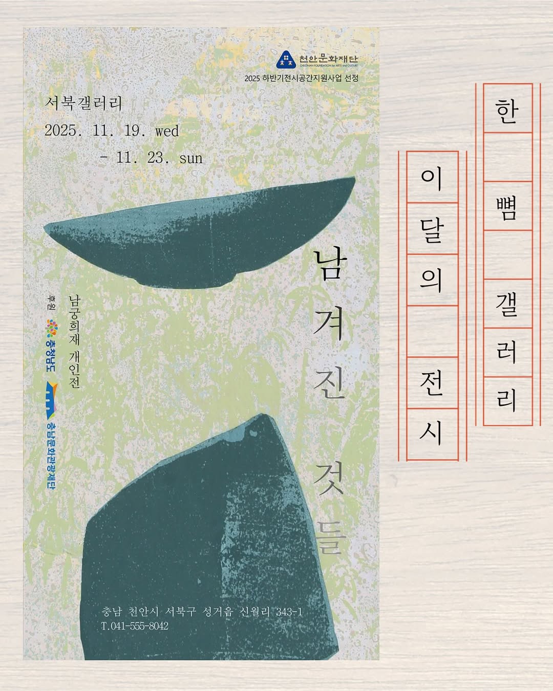 a20b6a4c7c325526082521defdde411b_1763428173_4742.jpg a20b6a4c7c325526082521defdde411b_1763428173_4742.jpg